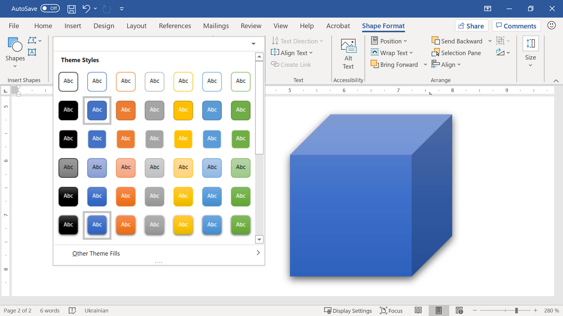Форматування графічних примітивів